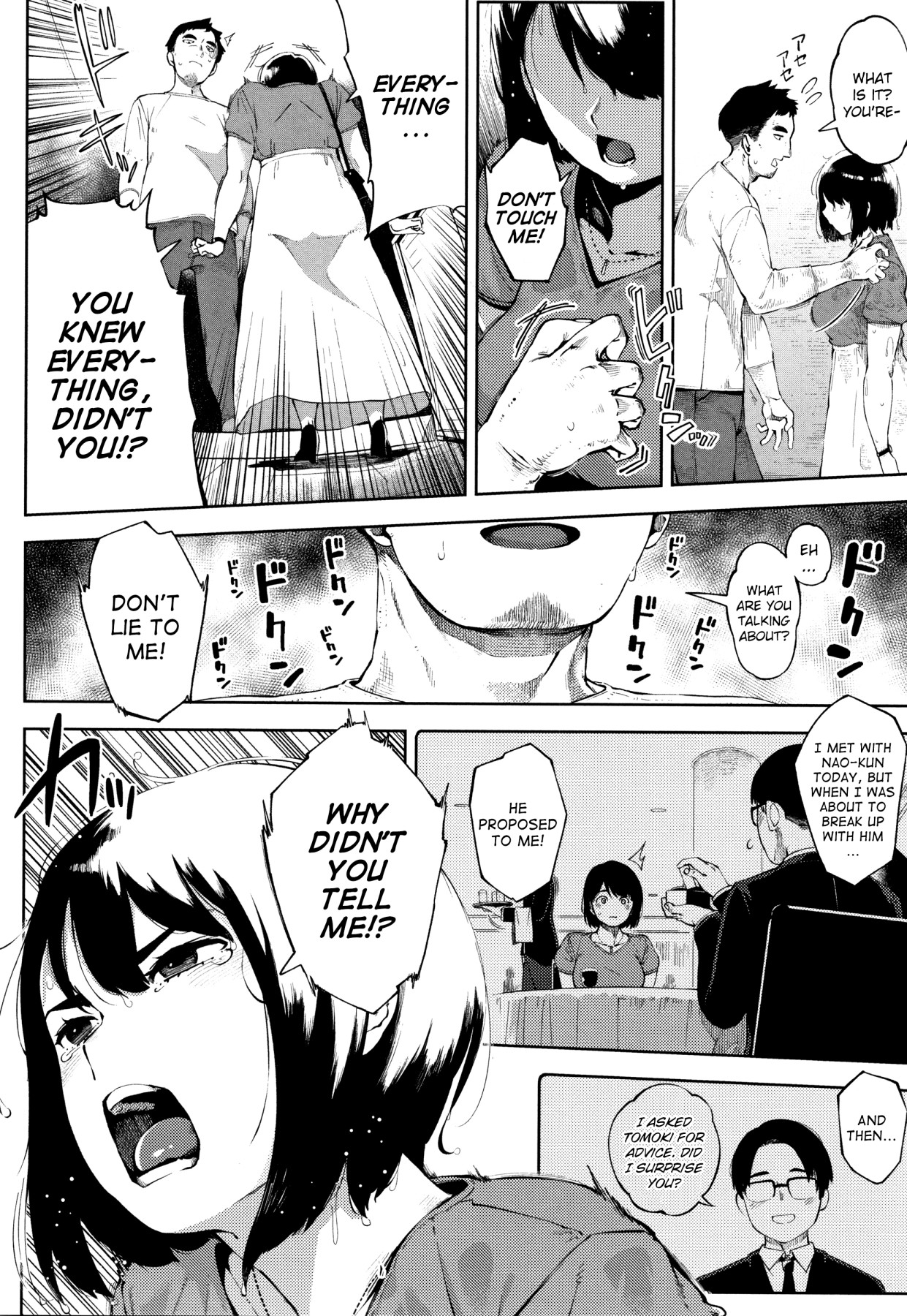 Hentai Manga Comic-At the Flower Field-Chapter 1-3-50